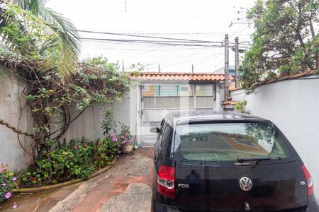 Casa à venda com 134m², 2 quartos e 2 vagas Casa à venda com 134m², 2 quartos e 2 vagasGaragem