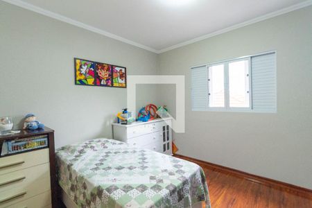 Casa à venda com 134m², 2 quartos e 2 vagas Casa à venda com 134m², 2 quartos e 2 vagasQuarto 2