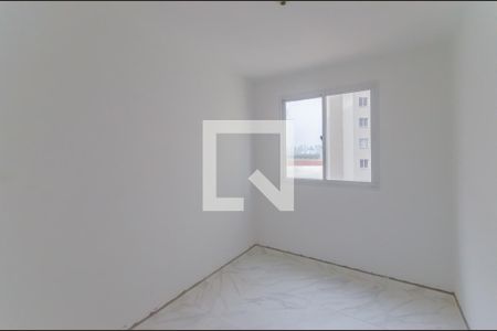 Apartamento à venda com 41m², 2 quartos e sem vagaQuarto 1
