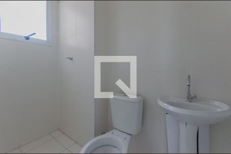 Apartamento à venda com 41m², 2 quartos e sem vagaBanheiro