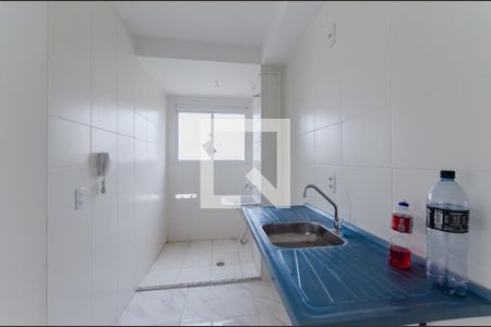 Apartamento à venda com 41m², 2 quartos e sem vagaCozinha e Área de Serviço