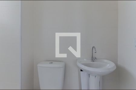 Apartamento à venda com 41m², 2 quartos e sem vagaBanheiro