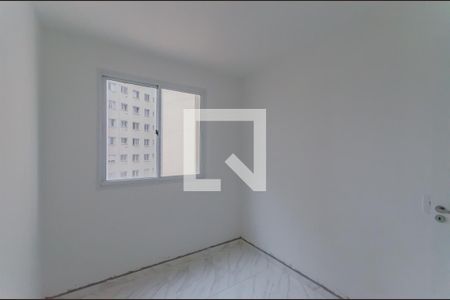 Apartamento à venda com 41m², 2 quartos e sem vagaQuarto 1