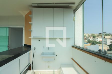 Apartamento à venda com 140m², 3 quartos e 2 vagas Apartamento à venda com 140m², 3 quartos e 2 vagasÁrea de Serviço