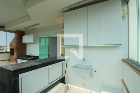 Apartamento à venda com 140m², 3 quartos e 2 vagas Apartamento à venda com 140m², 3 quartos e 2 vagasÁrea de Serviço