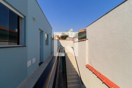 Casa de condomínio para alugar com 32m², 1 quarto e sem vaga Casa de condomínio para alugar com 32m², 1 quarto e sem vagaÁrea comum