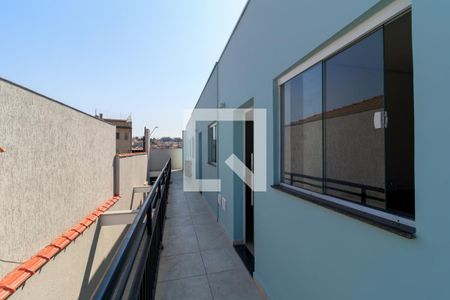 Casa de condomínio para alugar com 32m², 1 quarto e sem vaga Casa de condomínio para alugar com 32m², 1 quarto e sem vagaÁrea comum