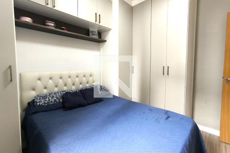 Apartamento para alugar com 50m², 2 quartos e sem vaga Apartamento para alugar com 50m², 2 quartos e sem vagaQuarto 1
