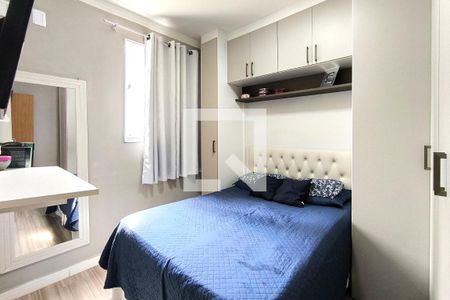 Apartamento para alugar com 50m², 2 quartos e sem vaga Apartamento para alugar com 50m², 2 quartos e sem vagaQuarto 1