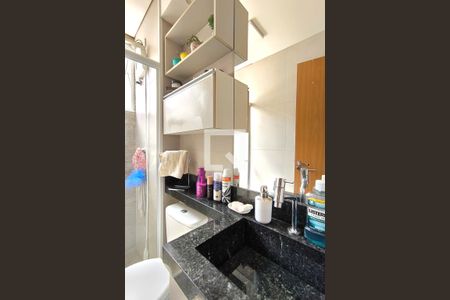 Apartamento para alugar com 50m², 2 quartos e sem vaga Apartamento para alugar com 50m², 2 quartos e sem vagaBanheiro