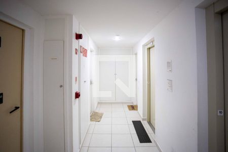 Apartamento à venda com 44m², 2 quartos e 1 vagaHall de entrada