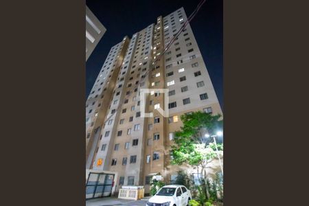 Apartamento à venda com 44m², 2 quartos e 1 vagaFachada do bloco