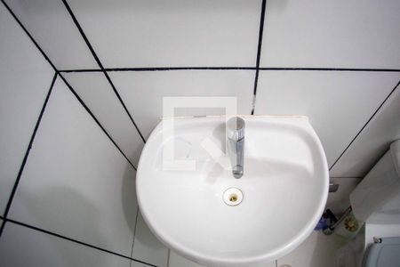 Apartamento à venda com 44m², 2 quartos e 1 vagaBanheiro