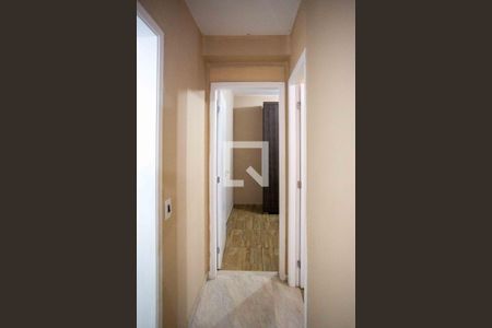 Apartamento à venda com 44m², 2 quartos e 1 vagaCorredor