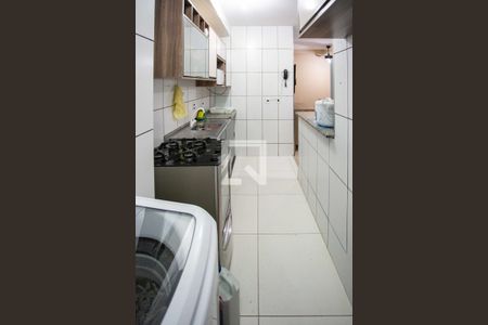 Apartamento à venda com 44m², 2 quartos e 1 vagaÁrea de Serviço
