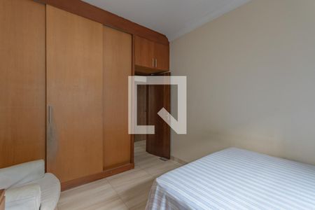Casa à venda com 320m², 4 quartos e 4 vagasQuarto 1
