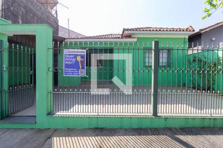 Casa para alugar com 167m², 2 quartos e 2 vagas Casa para alugar com 167m², 2 quartos e 2 vagasFachada