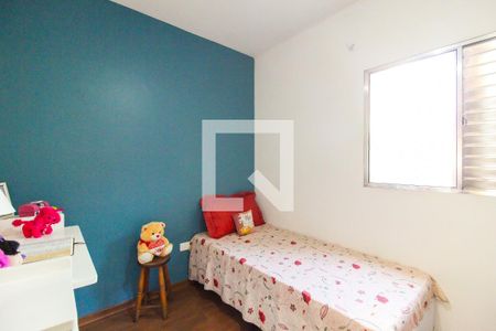 Casa de condomínio à venda com 69m², 2 quartos e 1 vagaQuarto 2