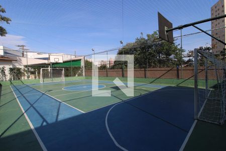 Apartamento à venda com 54m², 2 quartos e 1 vagaÁrea comum