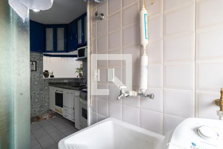 Apartamento para alugar com 50m², 2 quartos e 1 vagaÁrea de Serviço