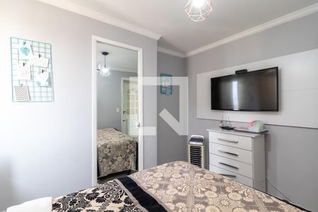 Apartamento para alugar com 50m², 2 quartos e 1 vagaSuíte 