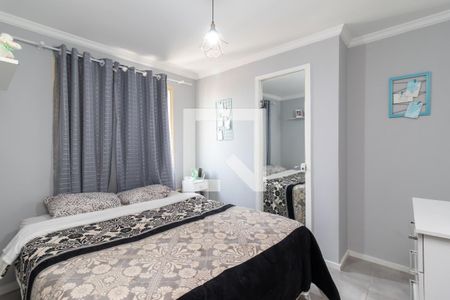 Apartamento para alugar com 50m², 2 quartos e 1 vagaSuíte 