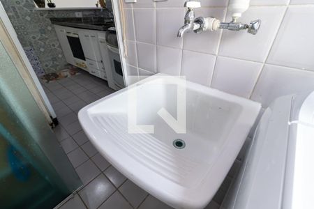 Apartamento para alugar com 50m², 2 quartos e 1 vagaÁrea de Serviço