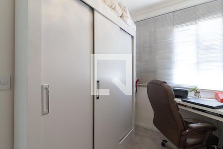Apartamento para alugar com 50m², 2 quartos e 1 vagaQuarto 2