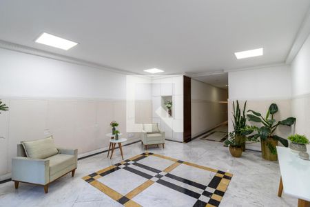 Apartamento para alugar com 50m², 2 quartos e 1 vagaHall Social