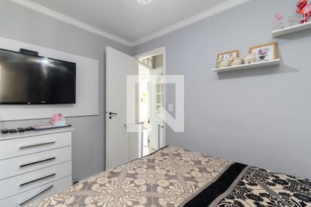 Apartamento para alugar com 50m², 2 quartos e 1 vagaSuíte 