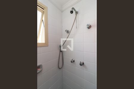 Apartamento para alugar com 50m², 2 quartos e 1 vagaBanheiro da Suíte