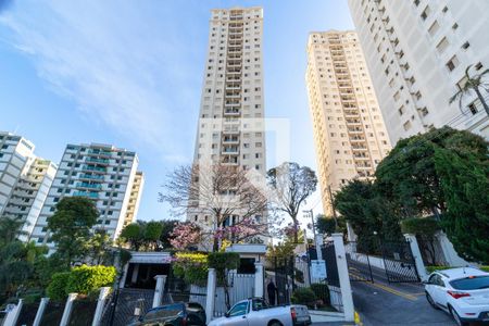 Apartamento para alugar com 50m², 2 quartos e 1 vagaFachada do Prédio