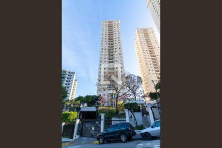 Apartamento para alugar com 50m², 2 quartos e 1 vagaFachada do Prédio