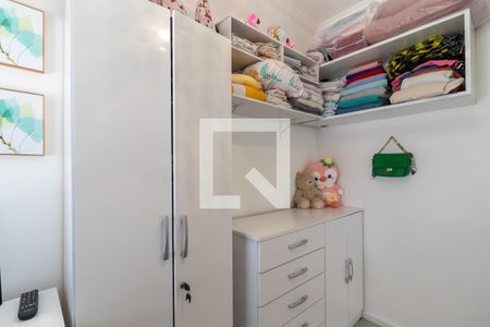Apartamento para alugar com 50m², 2 quartos e 1 vagaQuarto 2