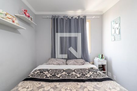 Apartamento para alugar com 50m², 2 quartos e 1 vagaSuíte 