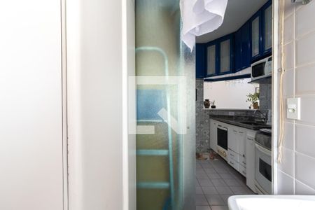 Apartamento para alugar com 50m², 2 quartos e 1 vagaÁrea de Serviço