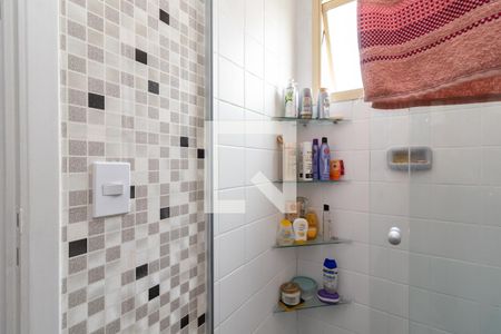 Apartamento para alugar com 50m², 2 quartos e 1 vagaBanheiro da Suíte