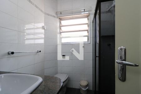 Apartamento à venda com 63m², 2 quartos e 1 vagaBanheiro