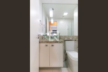 Apartamento à venda com 61m², 2 quartos e 1 vagaBanheiro Social