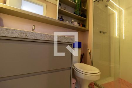 Apartamento à venda com 64m², 2 quartos e 1 vagaBanheiro da Suíte