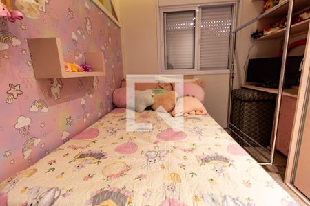 Apartamento à venda com 64m², 2 quartos e 1 vagaQuarto 1