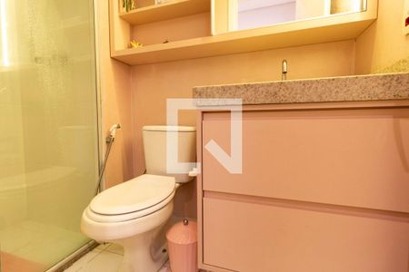 Apartamento à venda com 64m², 2 quartos e 1 vagaBanheiro