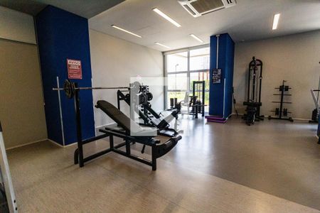 Apartamento à venda com 64m², 2 quartos e 1 vagaÁrea comum - Academia