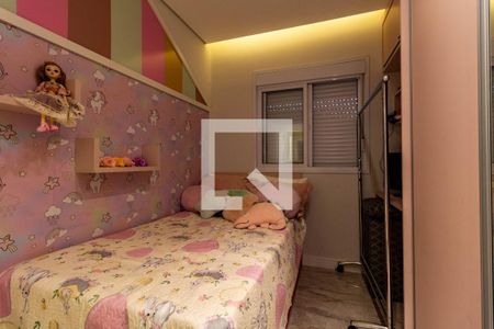 Apartamento à venda com 64m², 2 quartos e 1 vagaQuarto 1