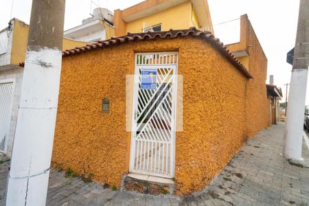 Casa à venda com 107m², 2 quartos e 2 vagas Casa à venda com 107m², 2 quartos e 2 vagasFachada