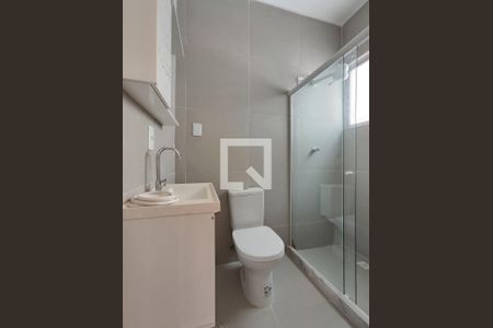Apartamento para alugar com 80m², 2 quartos e 1 vaga Apartamento para alugar com 80m², 2 quartos e 1 vagaBanheiro da Suíte