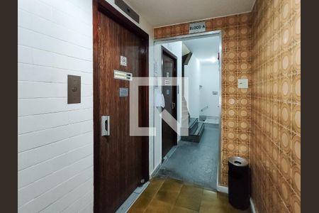 Apartamento para alugar com 80m², 2 quartos e 1 vaga Apartamento para alugar com 80m², 2 quartos e 1 vagaFachada e portaria