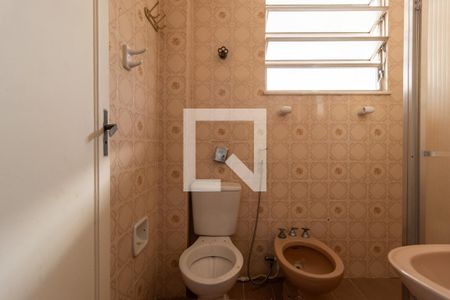 Apartamento à venda com 77m², 3 quartos e 1 vagaBanheiro