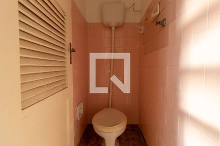 Apartamento à venda com 77m², 3 quartos e 1 vagaBanheiro de Serviço