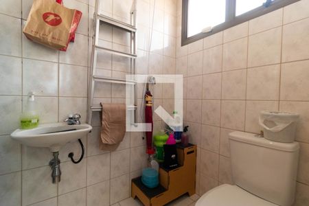 Apartamento à venda com 98m², 3 quartos e 3 vagasBanheiro de serviço